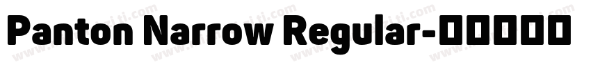 Panton Narrow Regular字体转换